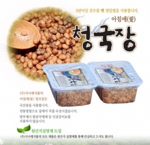 태백장맛 채성옥의 숨쉬는청국장 200g 4팩